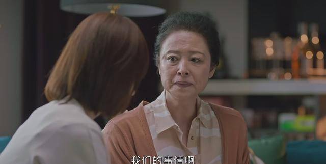 婆婆不會做人十種表現 婆婆不會做人十種表現,十點証明你嫁錯人了