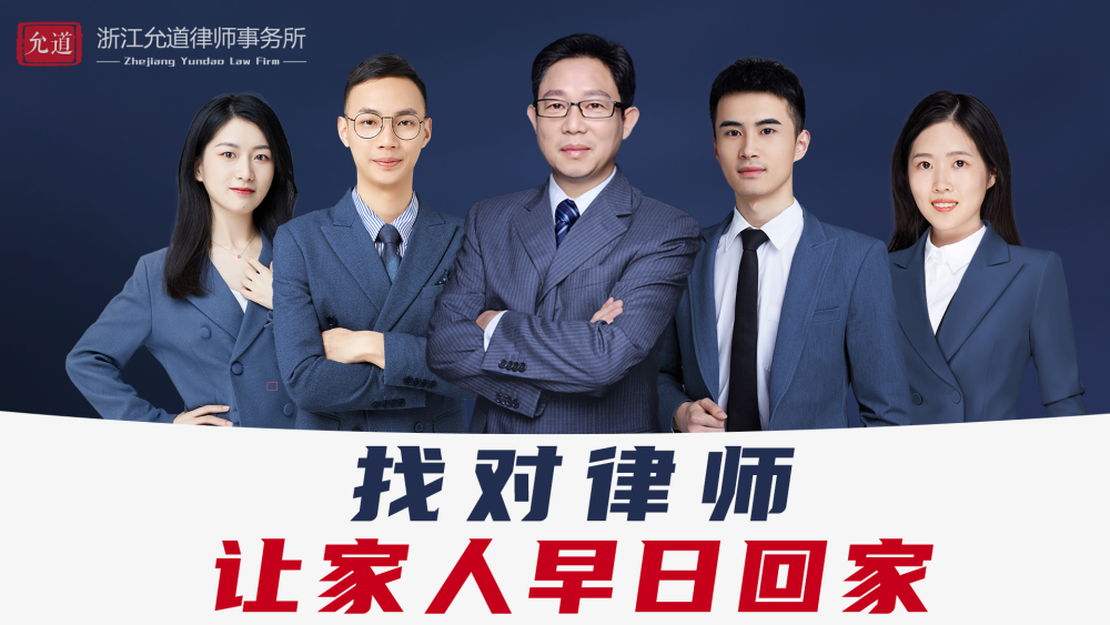 婚姻律師諮詢免費24小時在線 婚姻律師諮詢免費24小時在線微信 婚姻律師諮詢免費24小時在線 婚姻律師諮詢免費24小時在線微信