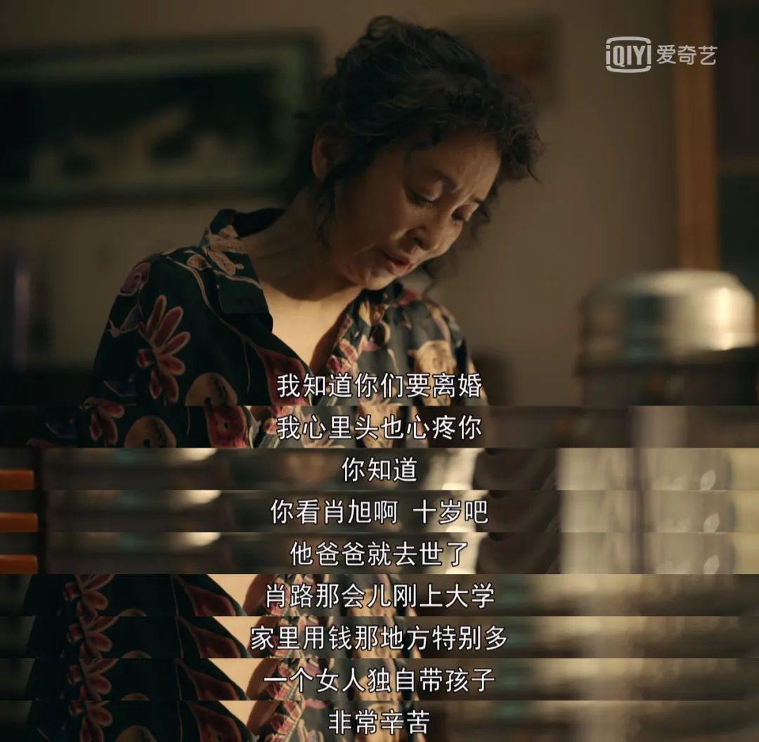 婆媳娛樂知乎 婆媳娛樂知乎文在線閲讀