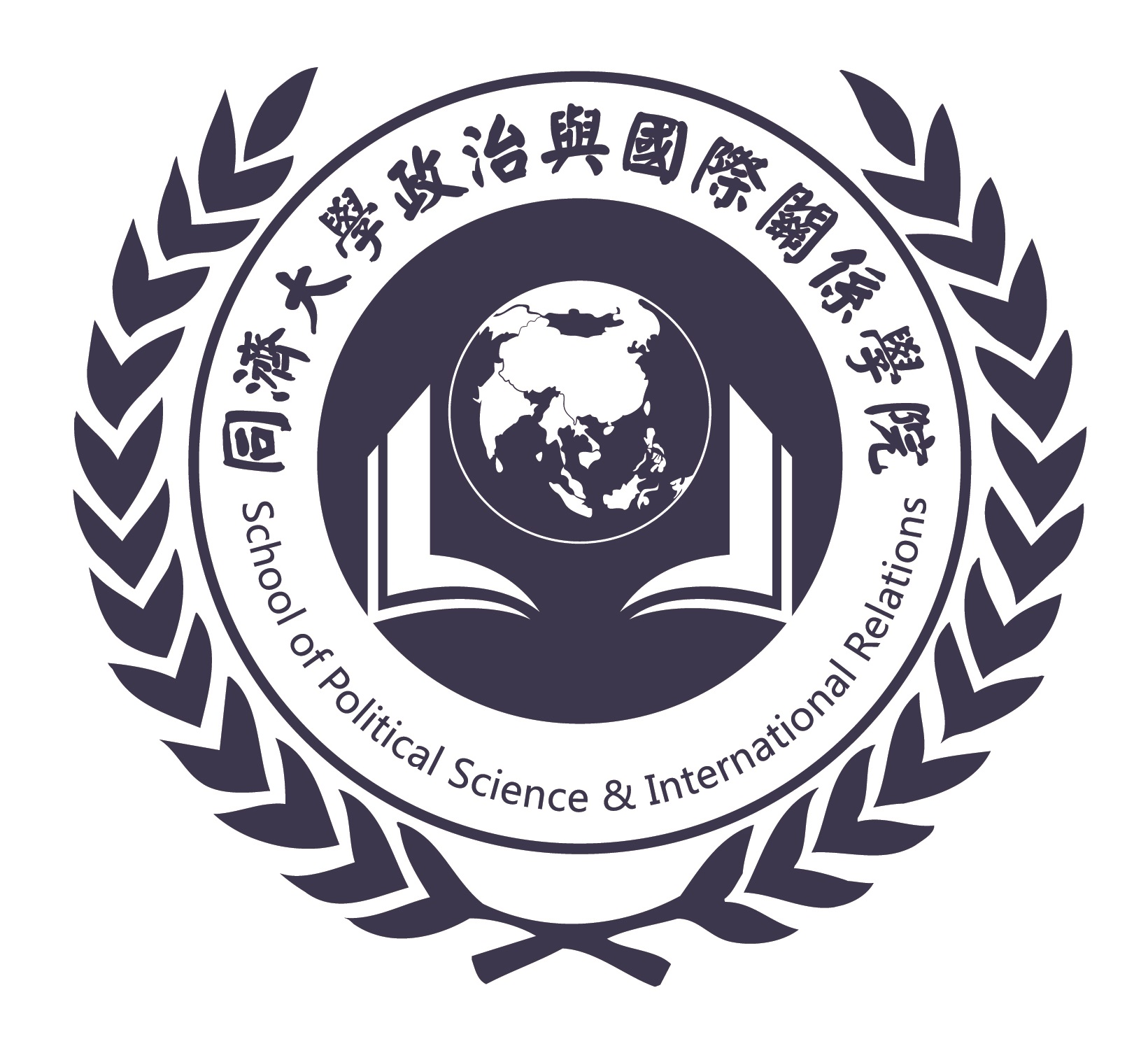 國際關系學院 國際關系學院分數線