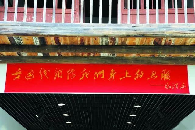 黨的上下級組織之間要 黨的上下級組織之間要互相